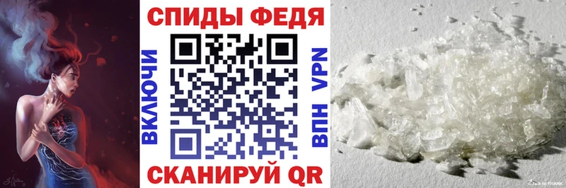 Amphetamine 97%  Жиздра 