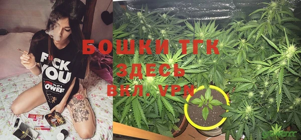 мефедрон Навашино