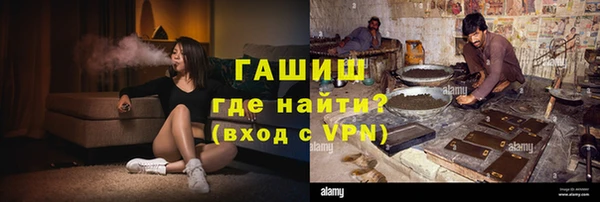 кокаин VHQ Наволоки
