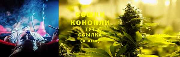 альфа пвп VHQ Нея