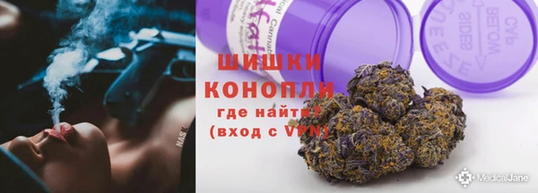 кокаин VHQ Наволоки