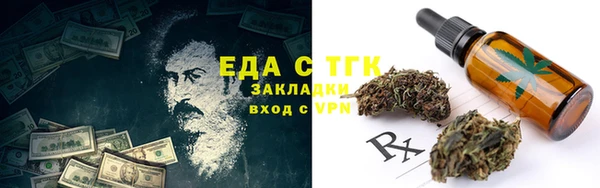 кокаин VHQ Наволоки