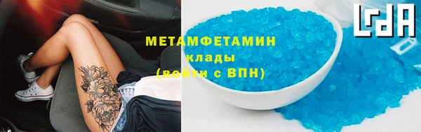 кокаин VHQ Наволоки
