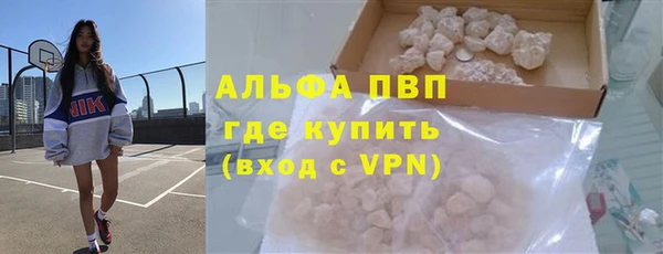 мефедрон Навашино