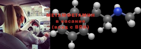 кокаин VHQ Наволоки