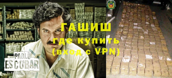 кокаин VHQ Наволоки
