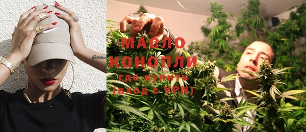 кокаин VHQ Наволоки