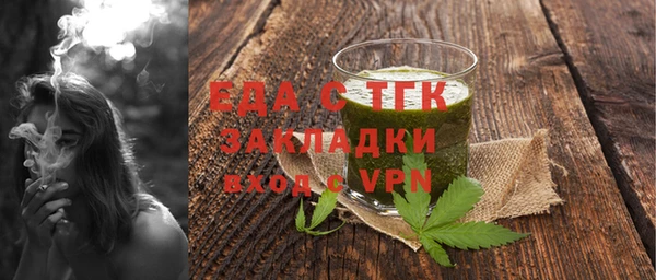 кокаин VHQ Наволоки