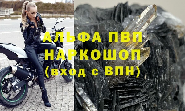 кокаин VHQ Наволоки