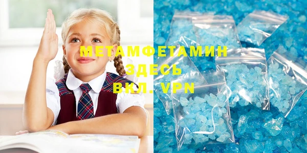 кокаин VHQ Наволоки