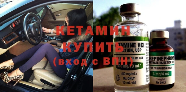кокаин VHQ Наволоки