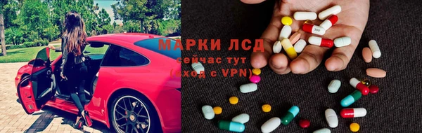 мефедрон Навашино