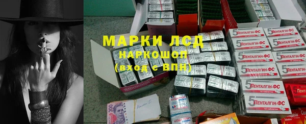 мефедрон Навашино