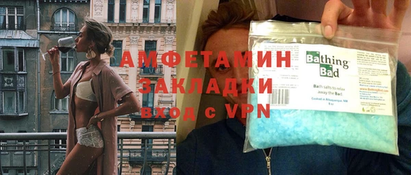 кокаин VHQ Наволоки