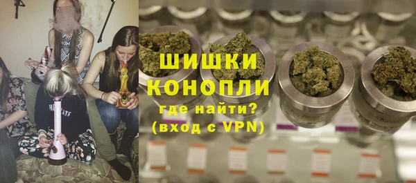 кокаин VHQ Наволоки