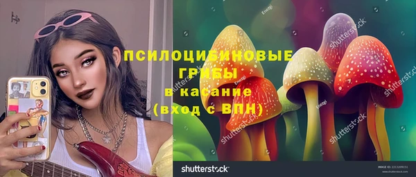 кокаин VHQ Наволоки