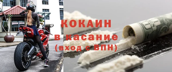 гидра Нефтегорск