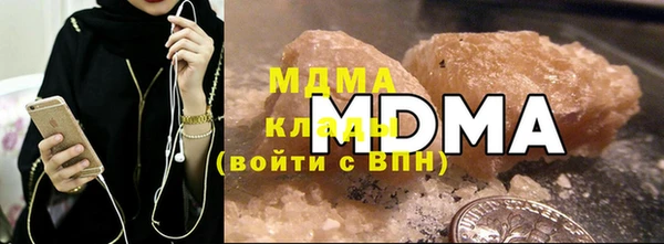 кокаин VHQ Наволоки