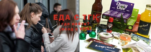 ALPHA-PVP Нефтекумск