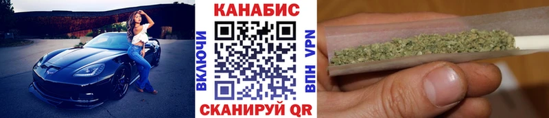 продажа наркотиков  Жиздра  Бошки Шишки тримм 